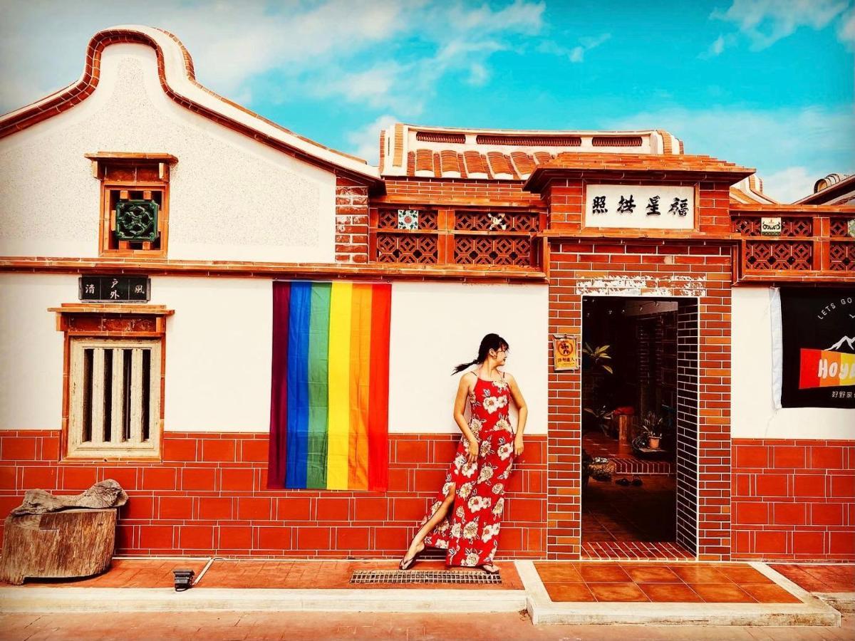 Cheng Village Qimei ภายนอก รูปภาพ